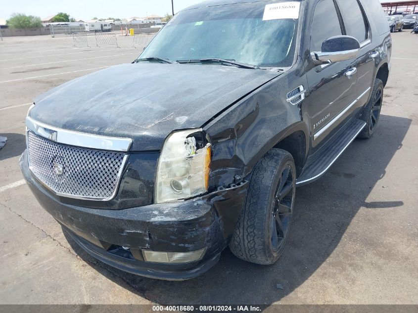 2008 Cadillac Escalade Standard VIN: 1GYFK63898R122544 Lot: 40018680