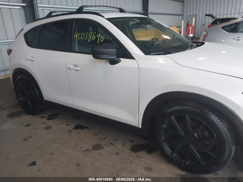 2018 Mazda Cx-5 Touring VIN: JM3KFBCM9J0459036 Lot: 40018690