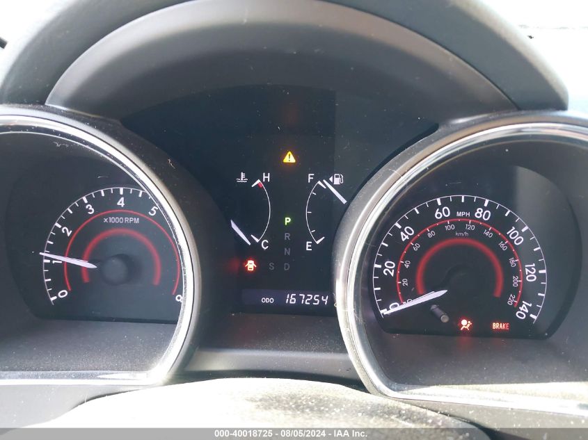 2013 Toyota Highlander Plus/Se VIN: 5TDBK3EH8DS240273 Lot: 40018725