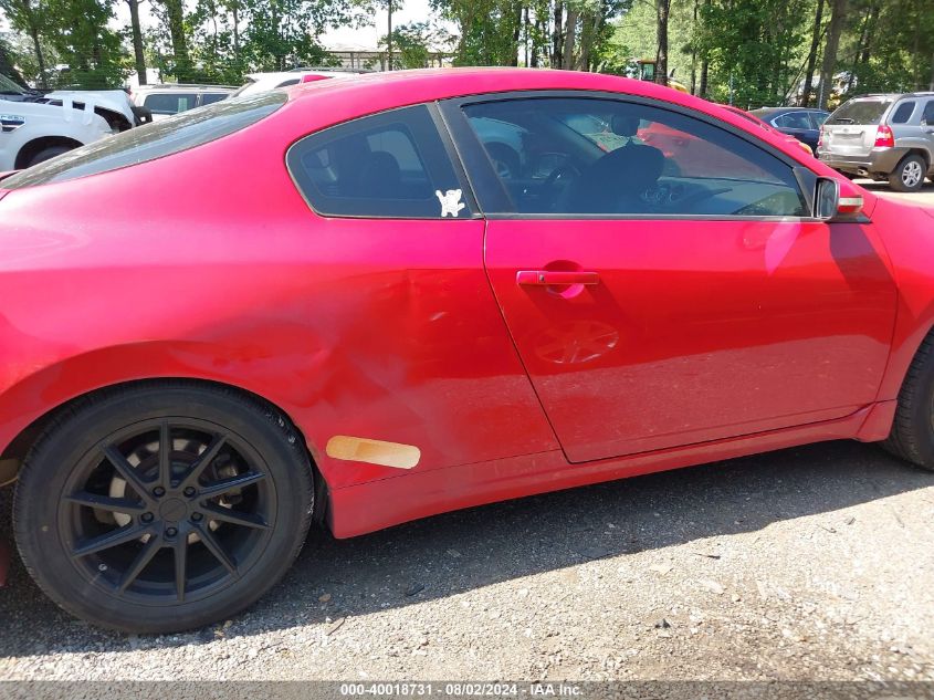 1N4BL24E08C177522 | 2008 NISSAN ALTIMA