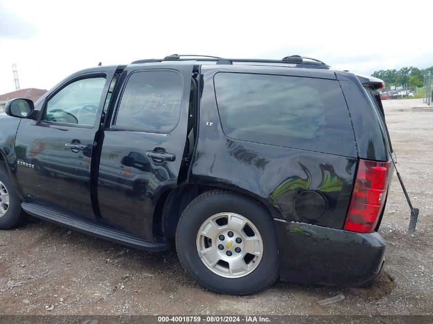 2009 Chevrolet Tahoe Lt1 VIN: 1GNFK23059R154604 Lot: 40018759