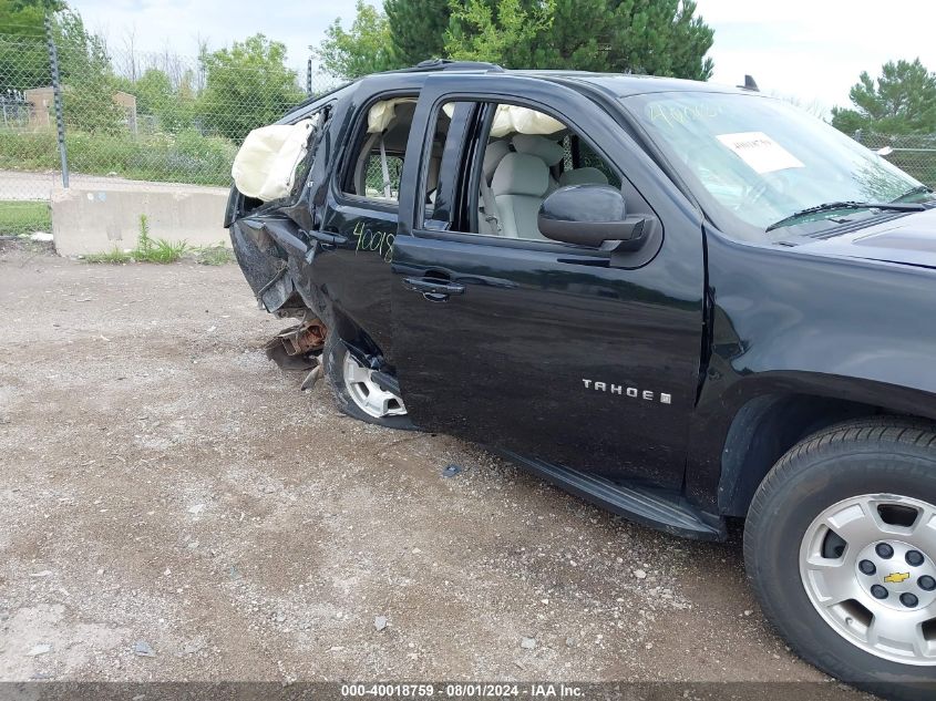 2009 Chevrolet Tahoe Lt1 VIN: 1GNFK23059R154604 Lot: 40018759