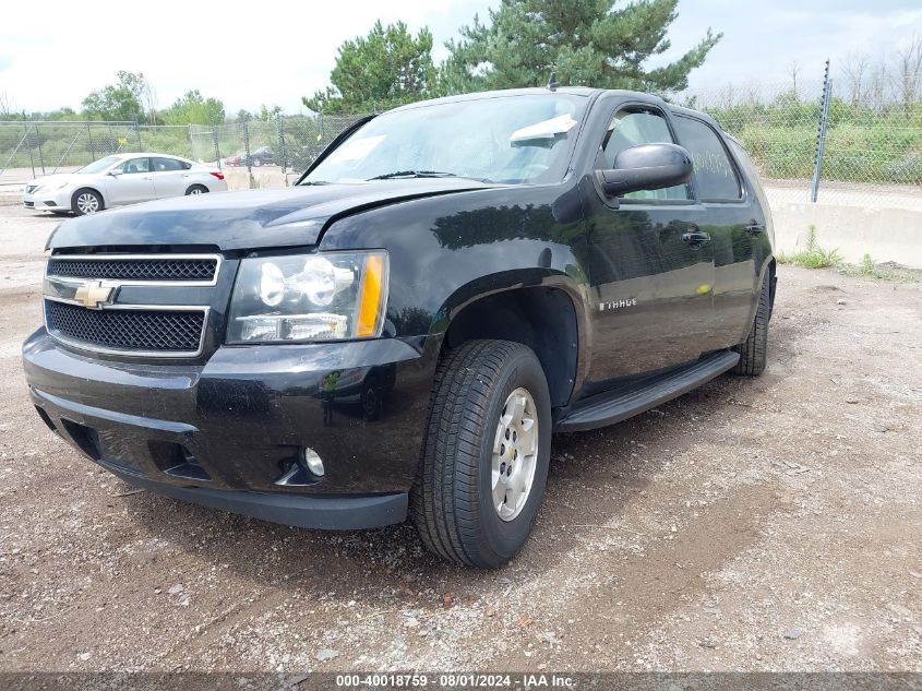 2009 Chevrolet Tahoe Lt1 VIN: 1GNFK23059R154604 Lot: 40018759