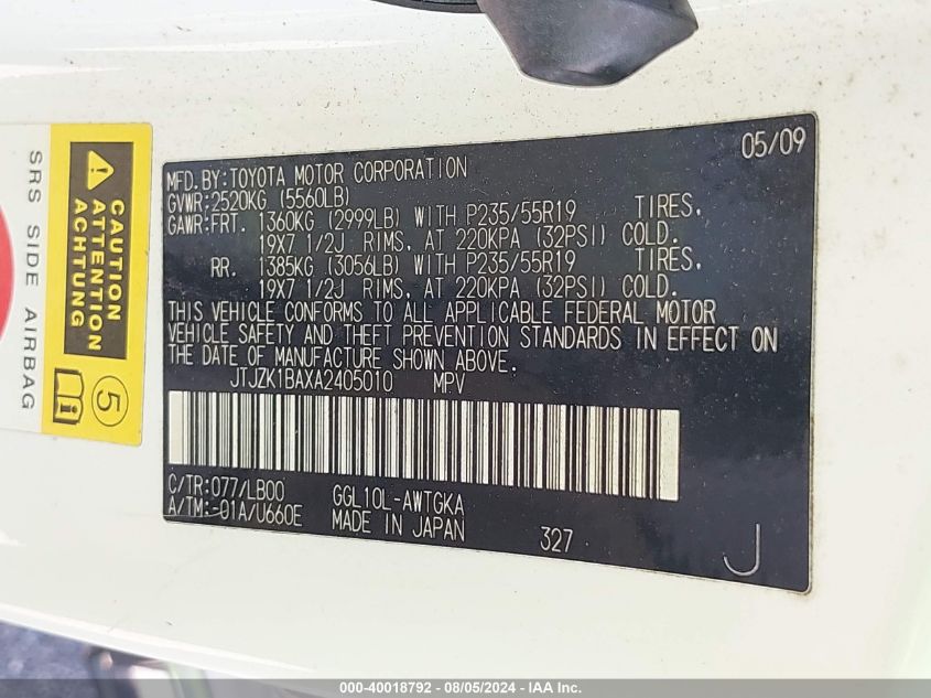 2010 Lexus Rx 350 VIN: JTJZK1BAXA2405010 Lot: 40018792