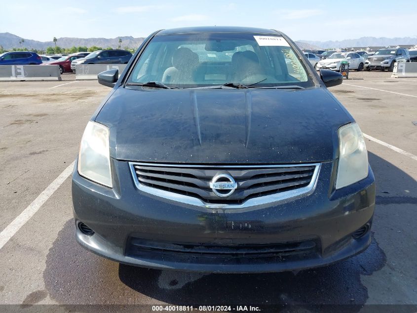 2011 Nissan Sentra 2.0S VIN: 3N1AB6AP1BL678262 Lot: 40018811