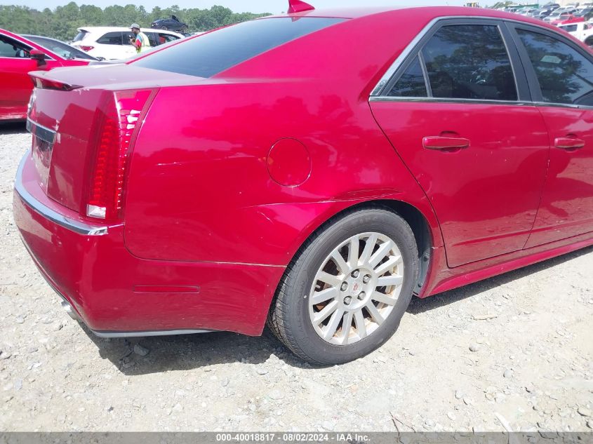 2010 Cadillac Cts Luxury VIN: 1G6DE5EG7A0101711 Lot: 40018817