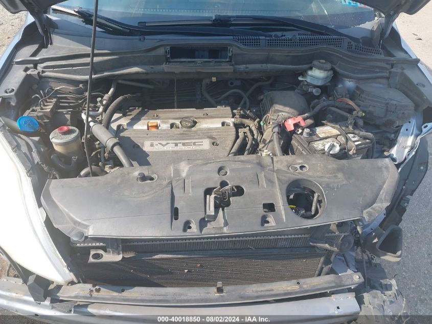 2007 Honda Cr-V Exl VIN: JHLRE48787C018579 Lot: 40018850