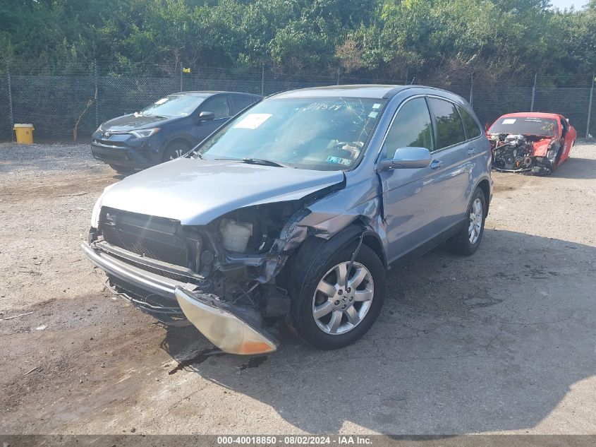 2007 Honda Cr-V Exl VIN: JHLRE48787C018579 Lot: 40018850