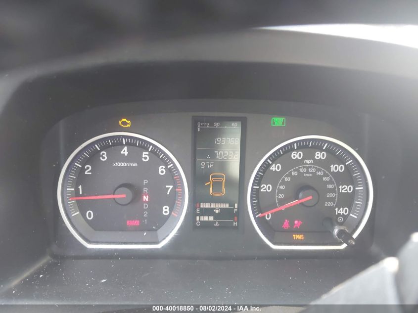 2007 Honda Cr-V Exl VIN: JHLRE48787C018579 Lot: 40018850