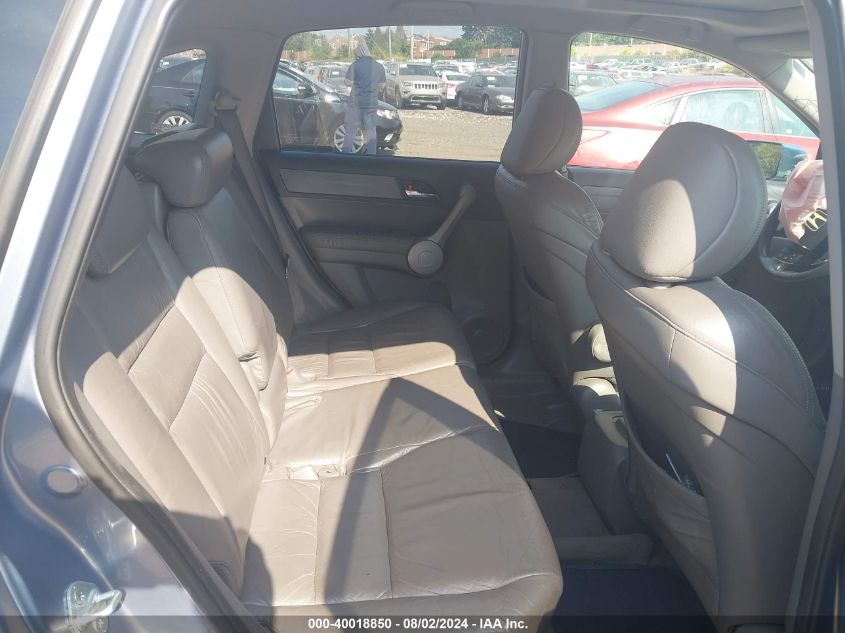 2007 Honda Cr-V Exl VIN: JHLRE48787C018579 Lot: 40018850