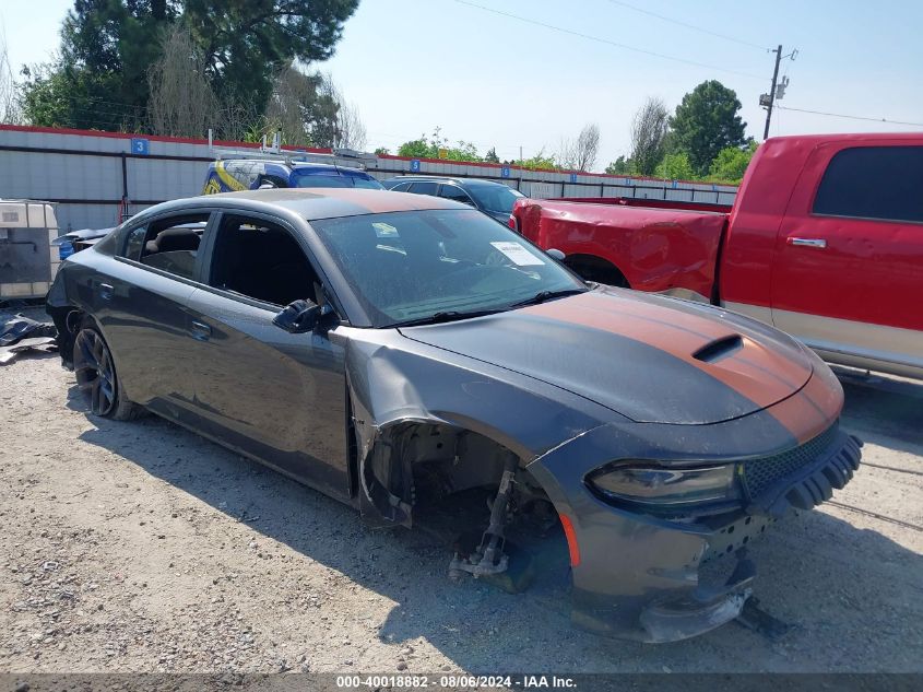 2021 Dodge Charger R/T Rwd VIN: 2C3CDXCT1MH640031 Lot: 40018882