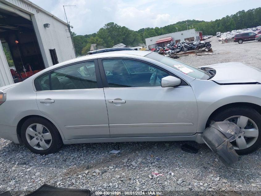 2007 Nissan Altima 2.5 S VIN: 1N4AL21E77C118465 Lot: 40018901