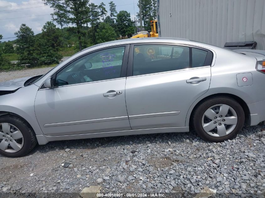 2007 Nissan Altima 2.5 S VIN: 1N4AL21E77C118465 Lot: 40018901