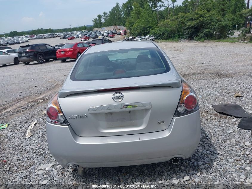 2007 Nissan Altima 2.5 S VIN: 1N4AL21E77C118465 Lot: 40018901