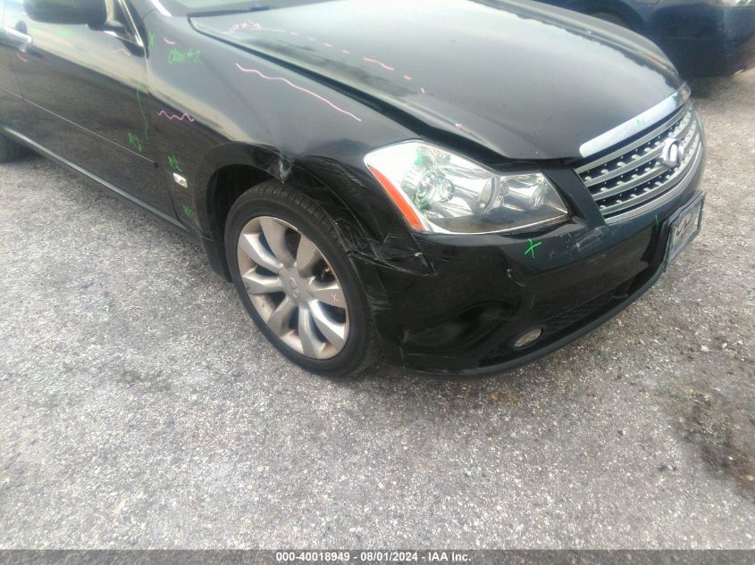 2006 Infiniti M35X VIN: JNKAY01F76M251422 Lot: 40018949