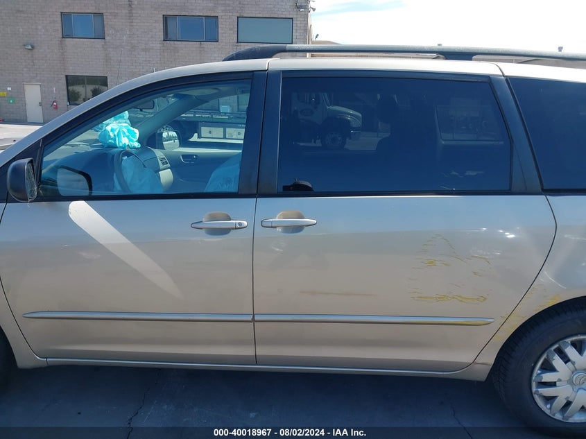 2004 Toyota Sienna Le VIN: 5TDZA23C74S112481 Lot: 40018967