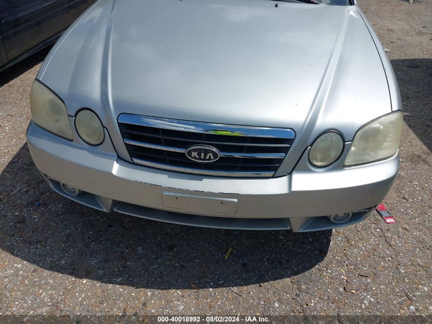 2005 Kia Optima Ex/Lx VIN: KNAGD126555387856 Lot: 40018992