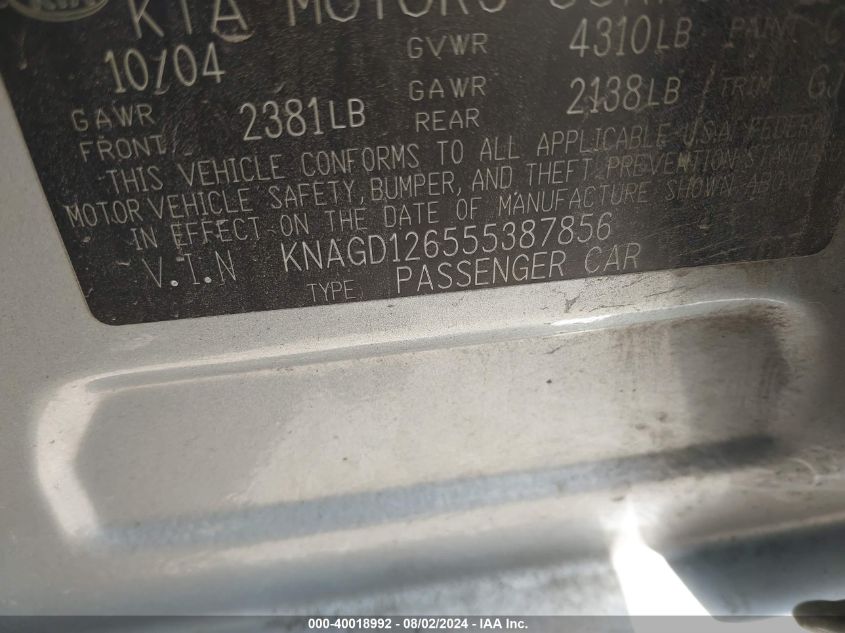 2005 Kia Optima Ex/Lx VIN: KNAGD126555387856 Lot: 40018992