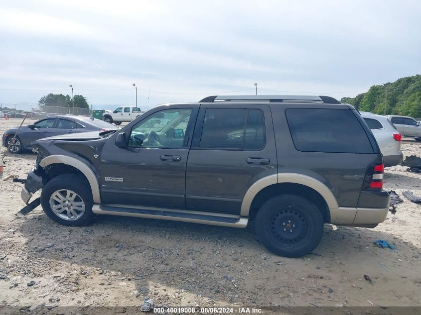 2007 Ford Explorer Eddie Bauer VIN: 1FMEU74847UA44181 Lot: 40019008