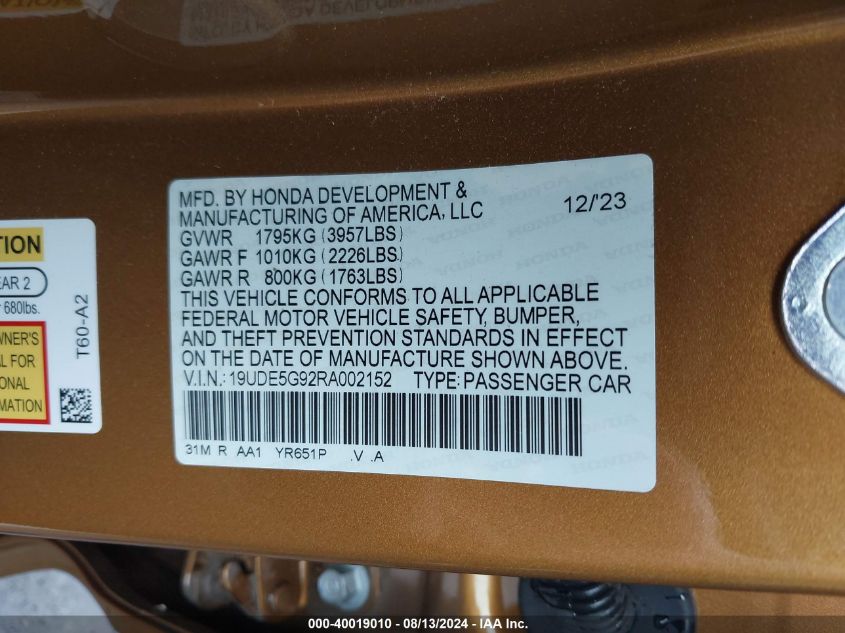 19UDE5G92RA002152 2024 Acura Integra Type S