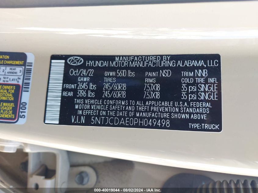 2023 HYUNDAI SANTA CRUZ SEL - 5NTJCDAE0PH049498