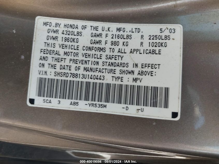 2003 Honda Cr-V Ex VIN: SHSRD78813U140443 Lot: 40019056