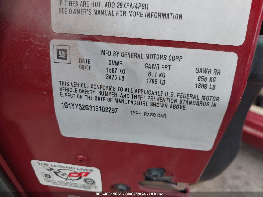 2001 Chevrolet Corvette VIN: 1G1YY32G315102297 Lot: 40019061