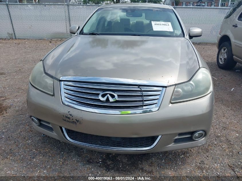 2008 Infiniti M35 VIN: JNKAY01EX8M603547 Lot: 40019063