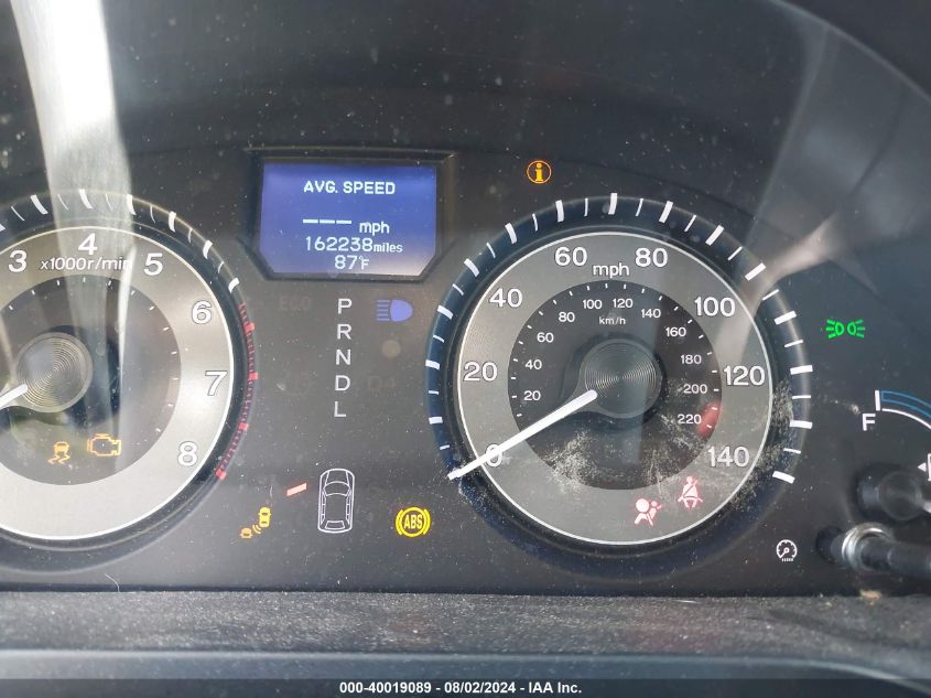 2011 Honda Odyssey Touring/Touring Elite VIN: 5FNRL5H97BB094221 Lot: 40019089