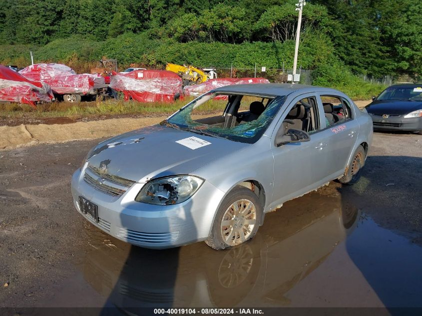 1G1AT58H097103581 | 2009 CHEVROLET COBALT