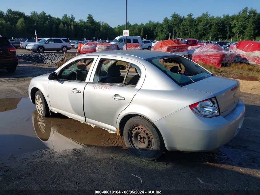 1G1AT58H097103581 | 2009 CHEVROLET COBALT