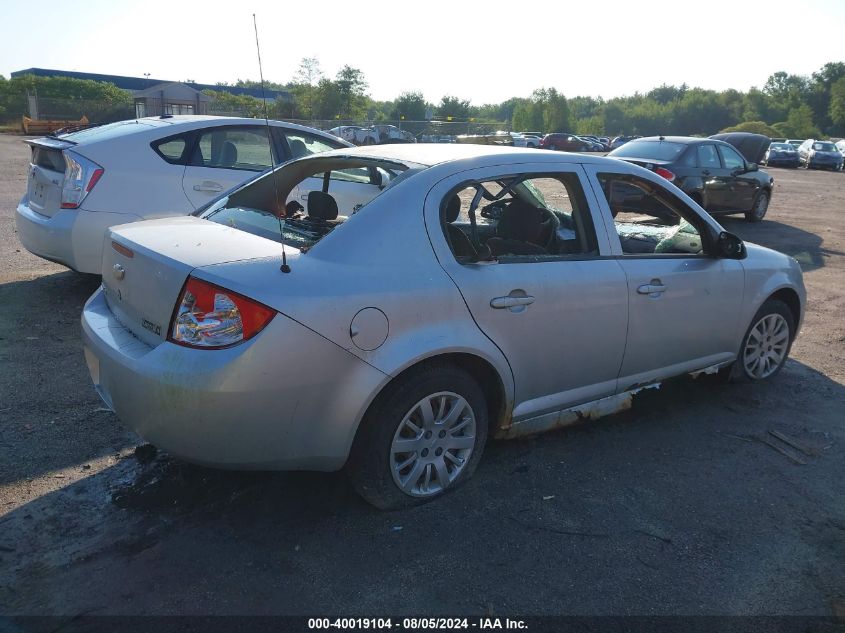 1G1AT58H097103581 | 2009 CHEVROLET COBALT