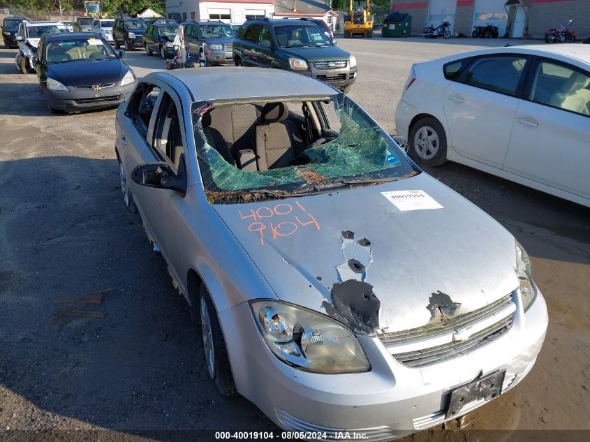 2009 Chevrolet Cobalt Lt VIN: 1G1AT58H097103581 Lot: 40019104