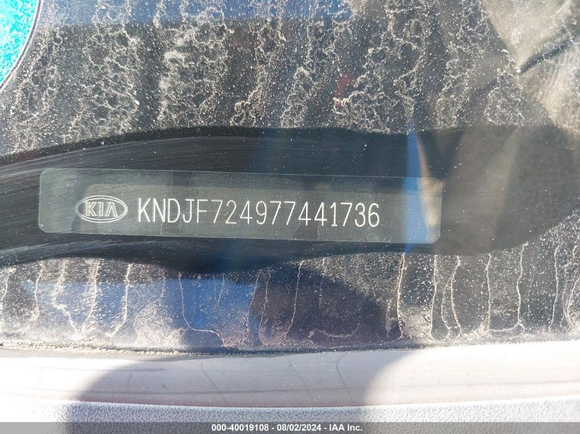 KNDJF724977441736 2007 Kia Sportage Lx