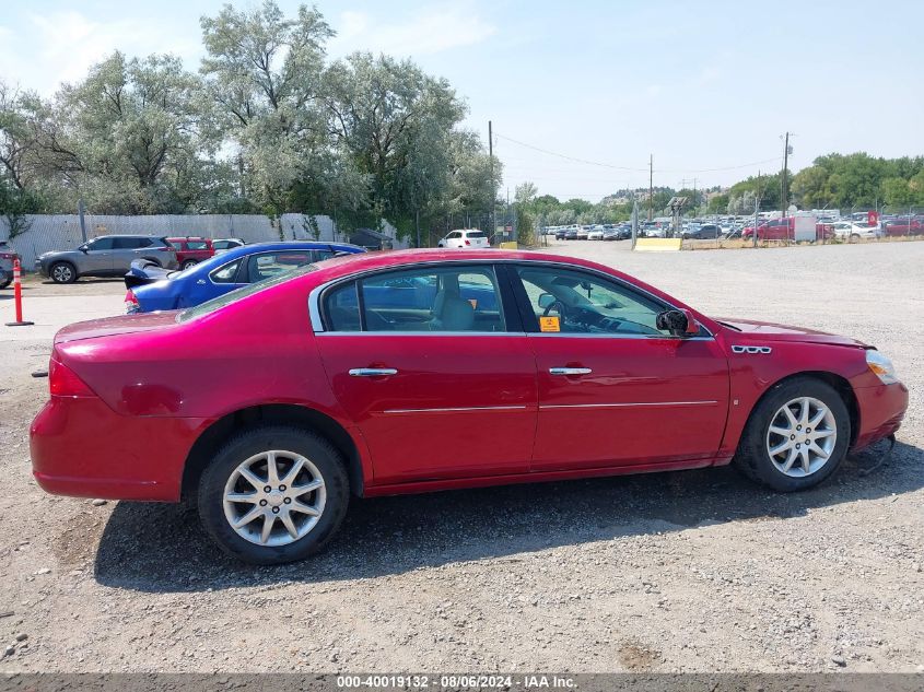 2008 Buick Lucerne Cxl VIN: 1G4HD57248U194365 Lot: 40019132