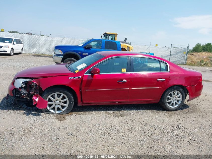 2008 Buick Lucerne Cxl VIN: 1G4HD57248U194365 Lot: 40019132