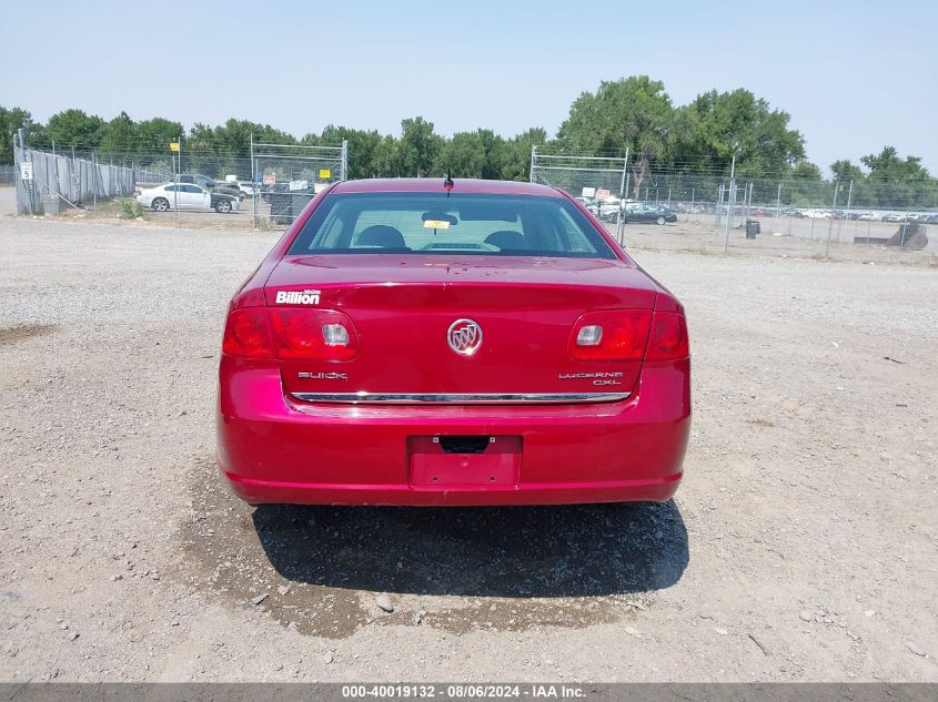 2008 Buick Lucerne Cxl VIN: 1G4HD57248U194365 Lot: 40019132