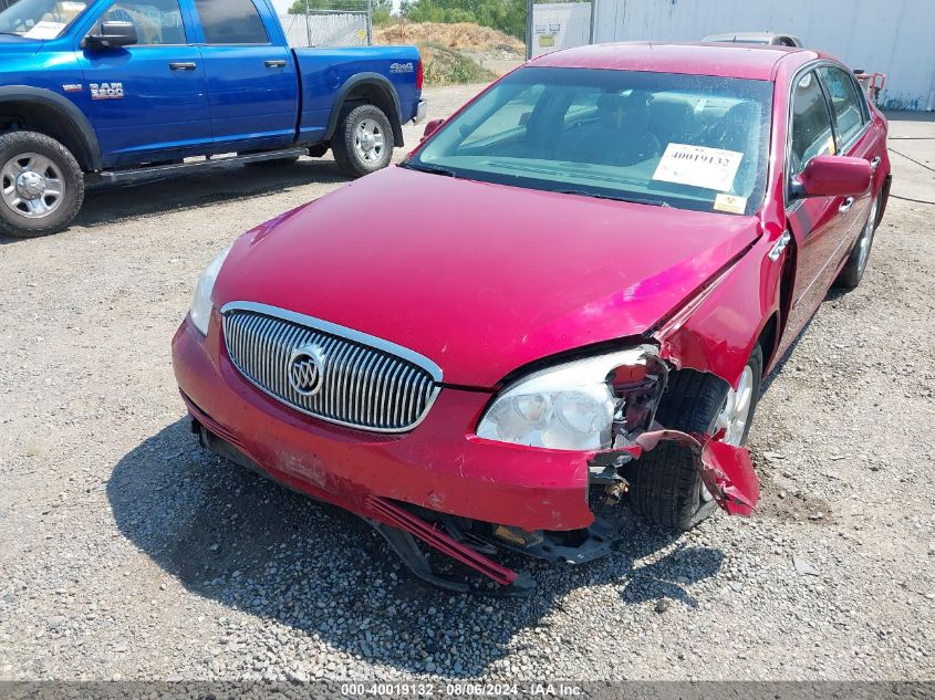 2008 Buick Lucerne Cxl VIN: 1G4HD57248U194365 Lot: 40019132