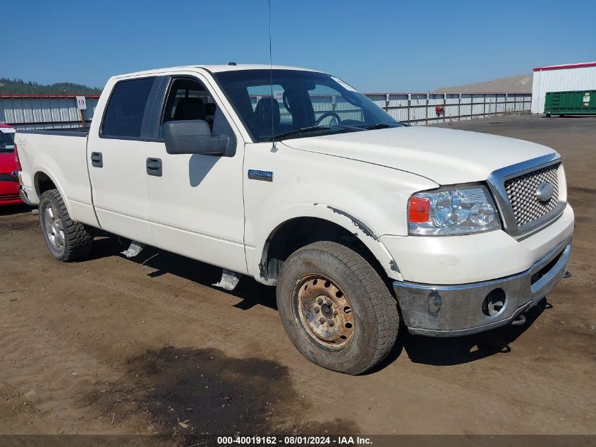 2008 Ford F-150 Lariat VIN: 1FTPW14V58FA85693 Lot: 40019162