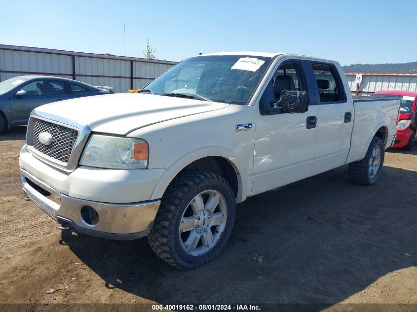 2008 Ford F-150 Lariat VIN: 1FTPW14V58FA85693 Lot: 40019162