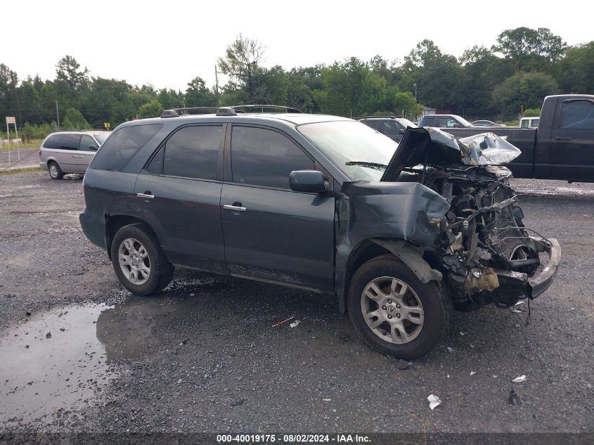 2005 Acura Mdx Touring VIN: 2HNYD18835H545940 Lot: 40019175