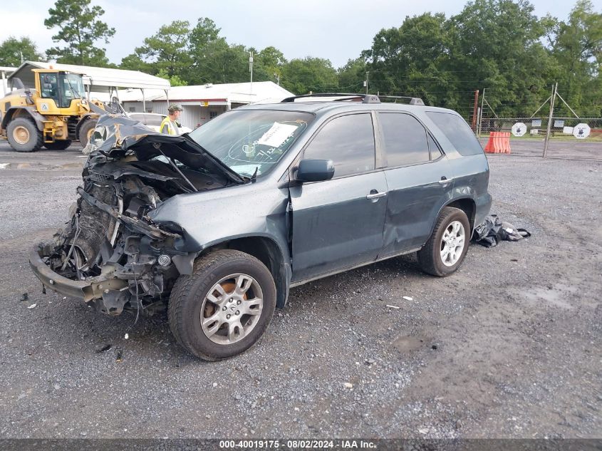 2005 Acura Mdx Touring VIN: 2HNYD18835H545940 Lot: 40019175