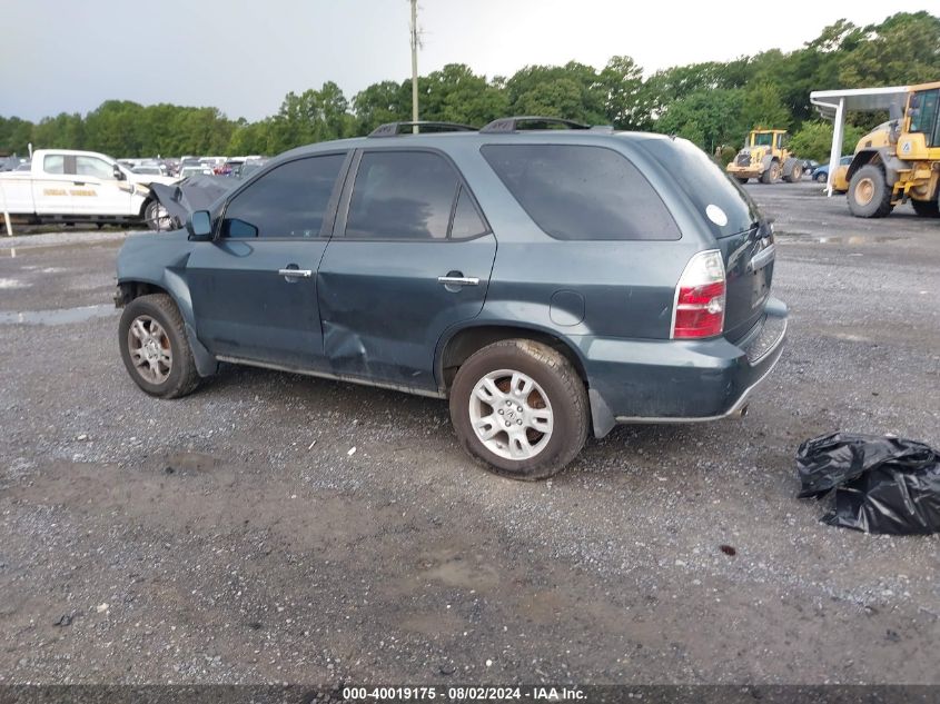 2005 Acura Mdx Touring VIN: 2HNYD18835H545940 Lot: 40019175