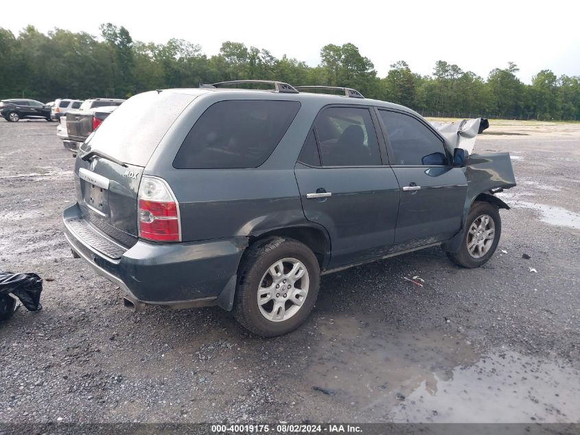 2005 Acura Mdx Touring VIN: 2HNYD18835H545940 Lot: 40019175