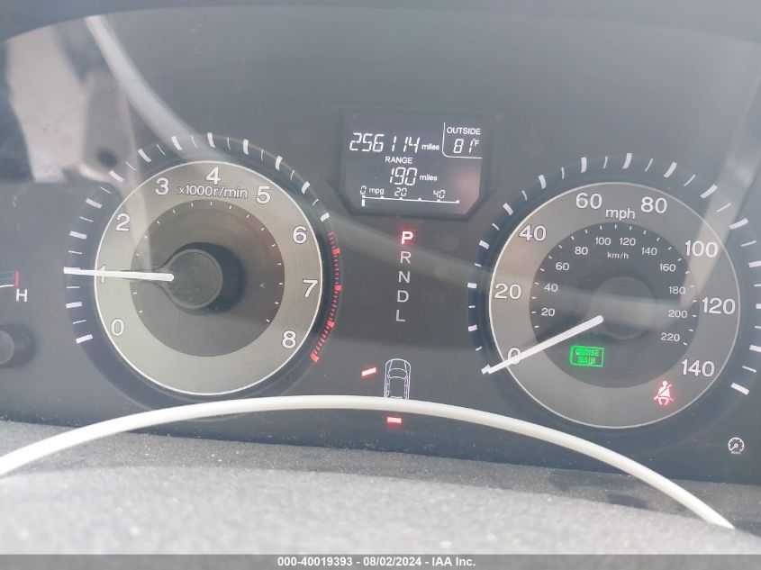 2012 Honda Odyssey Ex VIN: 5FNRL5H49CB045656 Lot: 40019393