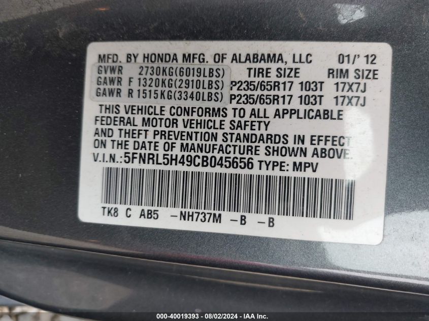 2012 Honda Odyssey Ex VIN: 5FNRL5H49CB045656 Lot: 40019393