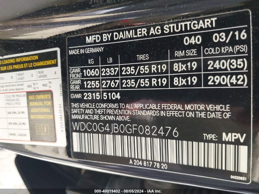 2016 MERCEDES-BENZ GLC 300 - WDC0G4JB0GF082476