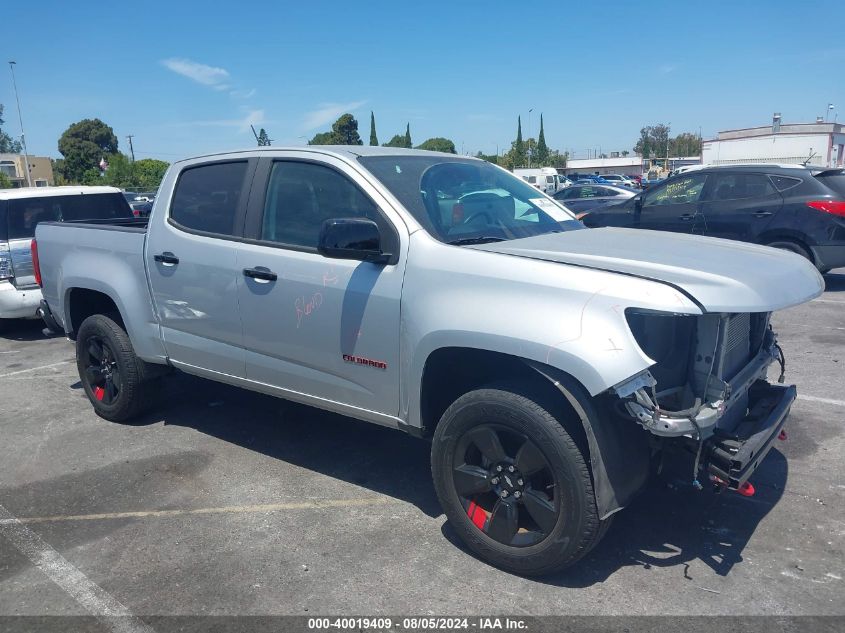 2019 Chevrolet Colorado Lt VIN: 1GCGSCEN1K1231226 Lot: 40019409