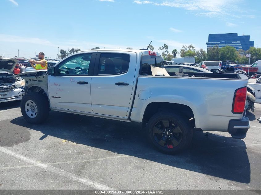 2019 Chevrolet Colorado Lt VIN: 1GCGSCEN1K1231226 Lot: 40019409