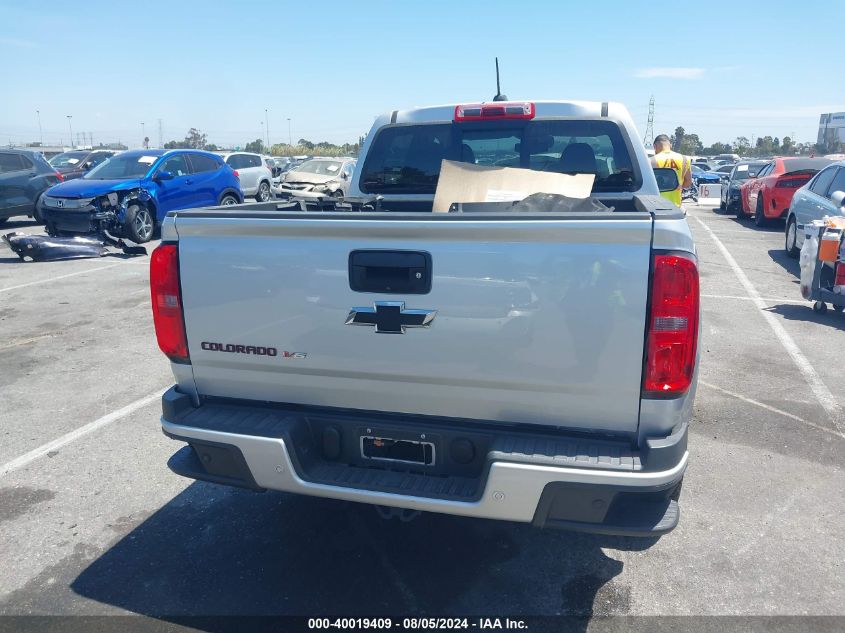 2019 Chevrolet Colorado Lt VIN: 1GCGSCEN1K1231226 Lot: 40019409